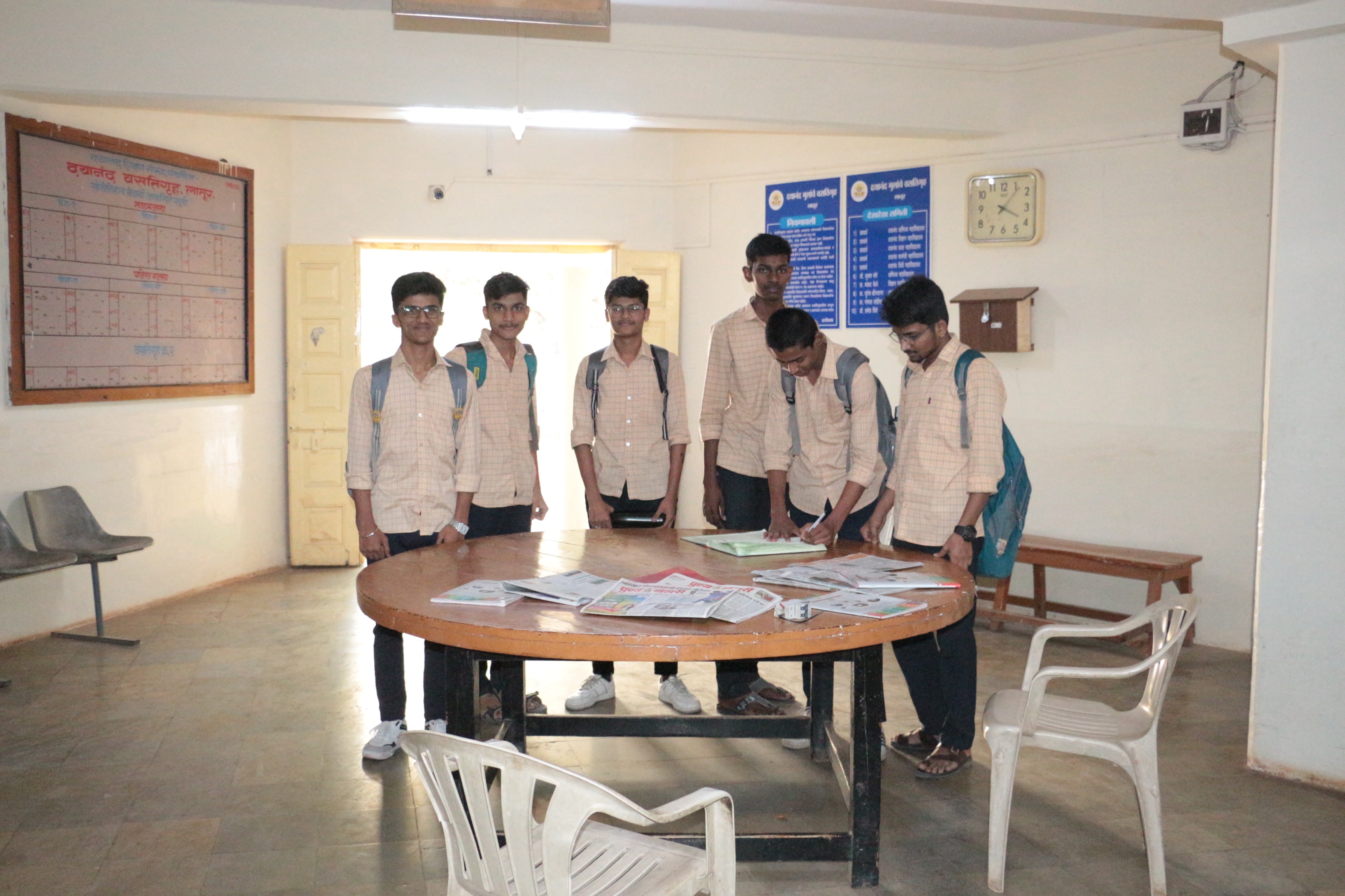 Boys Hostel